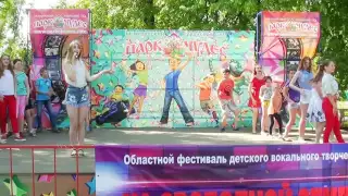 2016 06 05  16 Фестиваль На Свободной Земле  В Кемерово Парк чудес 2ч