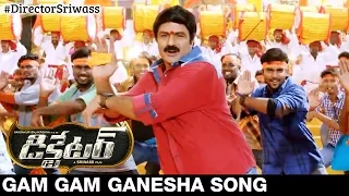 Dictator Telugu Movie Songs | Gam Gam Ganesha Song Trailer | Balakrishna | Anjali | Thaman | Sriwass