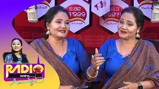 Radio Time with Ananya | Candid Talk with Singer-Sailabhama | Celeb Chat Show | Tarang Music