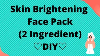 Homemade Skin Brightening Face Pack | Honey and Curd | #shorts