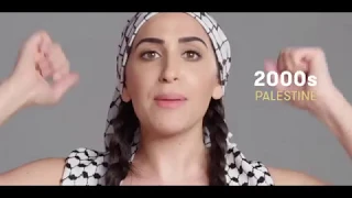 100 Years of Beauty - Palestine (Zenah)