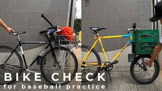 Surprise! Time to Check Your Bike! Vol.16: Hatagaya Backsweeps