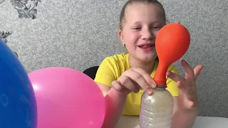 АЛИСА проводит ОПЫТЫ с воздушными шариками!