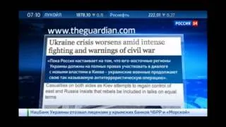 Западные СМИ: только Россия действительно ищет выход из украинского кризиса