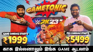 🔥PS2 AT ₹5499 With 2Joystick Game Tonic #gameconsole #playstation #shortsfeed #leotrailer #gameplay
