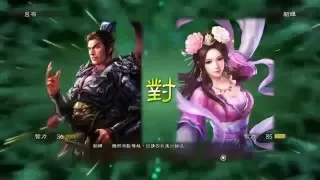 三國志13 舌戰 呂布 vs 貂蟬 2 - ROTK 13 Lu Bu gets into another argument with Diaochan