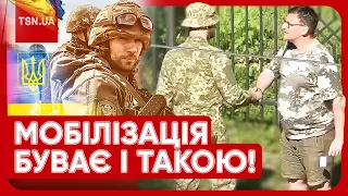 Такої мобілізації ми ще не бачили! Це вручення повістки шокувало українців!