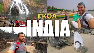 Happy Traveller in GOA | INDIA | Part 2