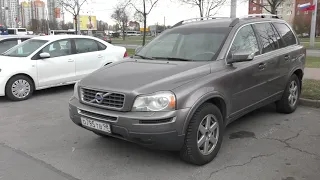 Volvo XC90 за 1.100.000р