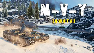 World of Tanks M-V-Y - 4 Kills 11,2K Damage