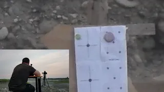 394 yards. ПОЛНЫЙ РОЛИК..