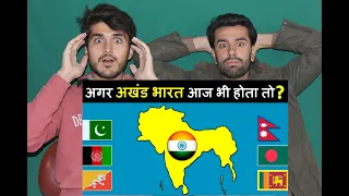 AFGHAN REACT TO | अखंड भारत | What would happen if ANCIENT INDIA was still alive? |AFGHAN REACTORs