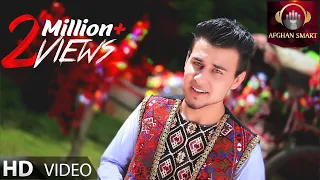 Naweed Neda - Taqseer e Dil OFFICIAL VIDEO