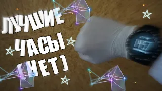 неТоповые часы с Али