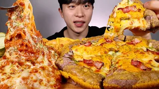 MUKBANG Pumpkin Pizza Tomato sauce spaghetti eating show