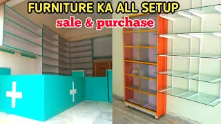 Nampally Ek Minar Masjid Furniture Shop | All Tepe Furniture Setup Any Place | Furniture Shop |