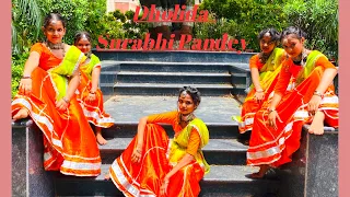 Dholida Full Dance Cover By Kids | Gangubai | Wedding Choreography | Easy Steps | Surabhi Pandey