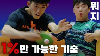 1%만 가능한 탁구기술 / 이주상(선수부) vs 전승호(오픈1부)-중펜 / 제3회 고릴라캠핑배 전국생활탁구 최강전 탁구대회 / #탁구경기 #중펜 #왕하오타법 #tabletennis