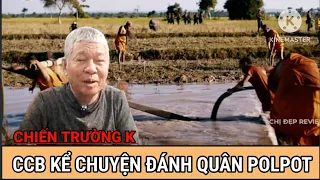 (42) Trực Tiếp Gặp Gỡ Anh Lính Tình Nguyện Việt Nam / Bắt Sống 4 Xe Tăng Quân PolPot