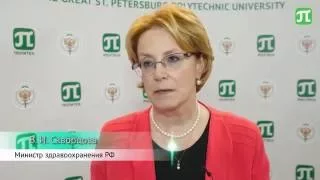 Интервью с Министром здравоохранения РФ В.И. Скворцовой