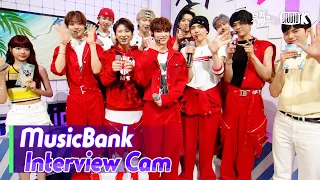 (ENG)[MusicBank Interview Cam] 앤팀 (&TEAM Interview)l@MusicBank KBS 230623