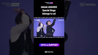 MAMA AWARDS Special Stage belongs to #JUSTB! 😎#ROAD_TO_MAMAAWARDS