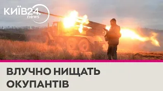 💥"Це треба бачити" - ЗСУ рознесли позиції росіян з "Граду"