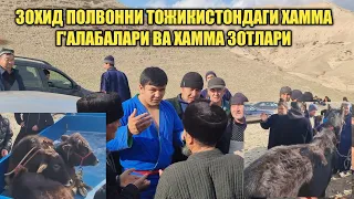 ЗОХИД ПОЛВОН ТОЖИКИСТОНДА УЧ ПОЛВОННИ БОСГАНИ ВА ХАММА ЮТГАН СОВРИНЛАРИ.23.01.22