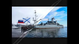 С 23 февраля ВМФ