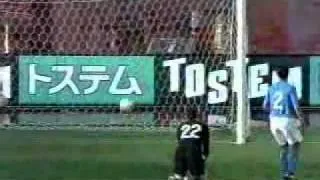 Goal Tomoyuki Hirase vs National Team Italy - Friendly 2002