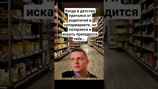 #юмор #жиза