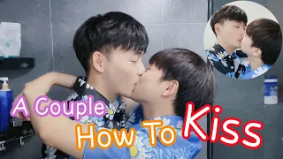 How To Kiss💋💋💋 A Couple In 5 Situations | 5種情形下情侶如何接吻[Gay Couple Lucas&Kibo BL]