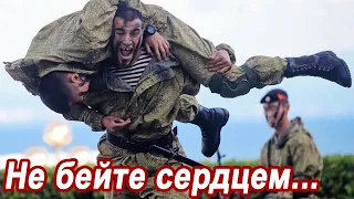 ВОТ ЭТО ПЕСНЯ! 👍НЕ БЕЙТЕ СЕРДЦЕМ, ПАЦАНЫ - Александр Разгуляев