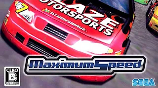 Maximum Speed | Sega Dreamcast