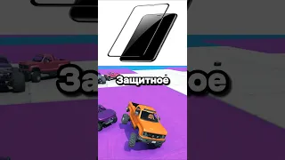 Спидран шортс 8️⃣8️⃣ | Разбил Apple Vision