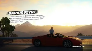 Forza Horizon 1/2/ 2  Fast Furious- Improved graphics/Улучшение графики