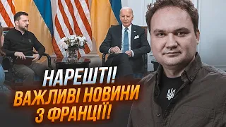 💥Такого від зустрічі в Парижі не чекав ніхто! МУСІЄНКО: Зеленський і Байден домовились про …