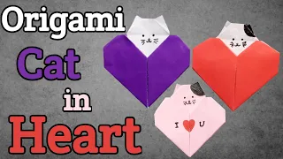 Origami Cat in Heart/Origami Cat Heart/ Origami Heart Pocket with Origami Cat
