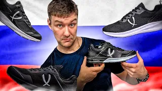 Научились ли делать кроссовки в России? | Обзор беговой линейки JOGEL