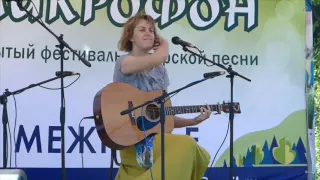Екатерина Романова
