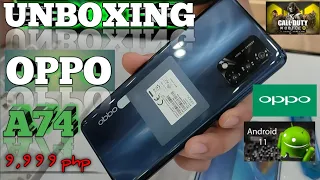 UNBOXING OPPO A74 PRISM BLACK 6GB RAM 128GB ROM | OPPO GAME SPACE | JAYSON PERALTA