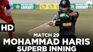 Mohammad Haris Superb Inning Against Northern | Match 29 | National T20 Cup 2020 | PCB | NT2E