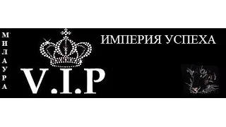 ★☂★ У Милауры Елена Брежнева на встрече в V.I.P. клубе 2015 г. 17 ноября