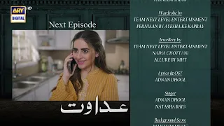 Adawat Episode 28 | Teaser | ARY Digital