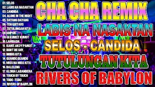 🇵🇭 [NEW] ✅Labis na Nasaktan💦Selos🔴CHA CHA NONSTOP DISCO REMIX 2024🟣BAGONG TAGALOG CHA CHA REMIX 2024