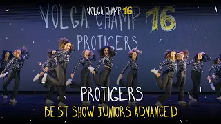 VOLGA CHAMP XVI | BEST SHOW JUNIORS advanced | PROTIGERS