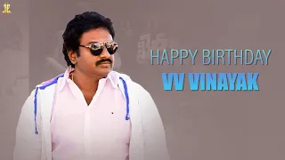 Director V .V .Vinayak Birthday Special Video || #HBDVVVinayak || Suresh Productions