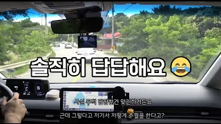 아 늙기싫다..