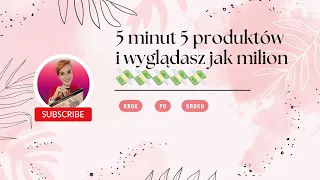 5 produktów, 5 minut -tyle potrzebujesz na ten makijaż 😍 #minimalizm #autopromocja #marykay #makijaz