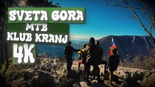 Sveta Gora MTB🤘4k